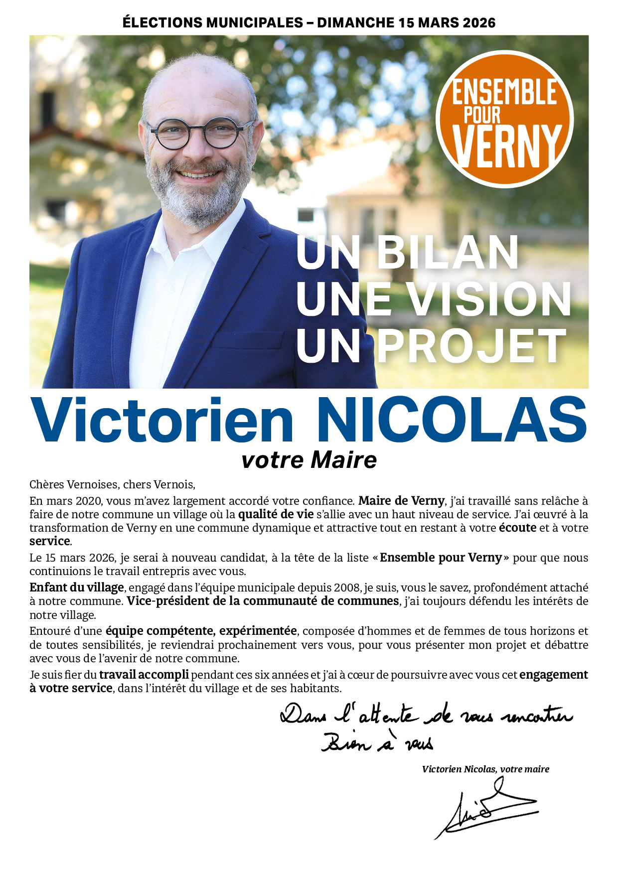 Annonce candidature recto